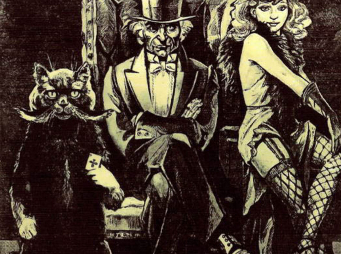 Свита Мага. Усиление и защита Мага. (Анна Иньская)