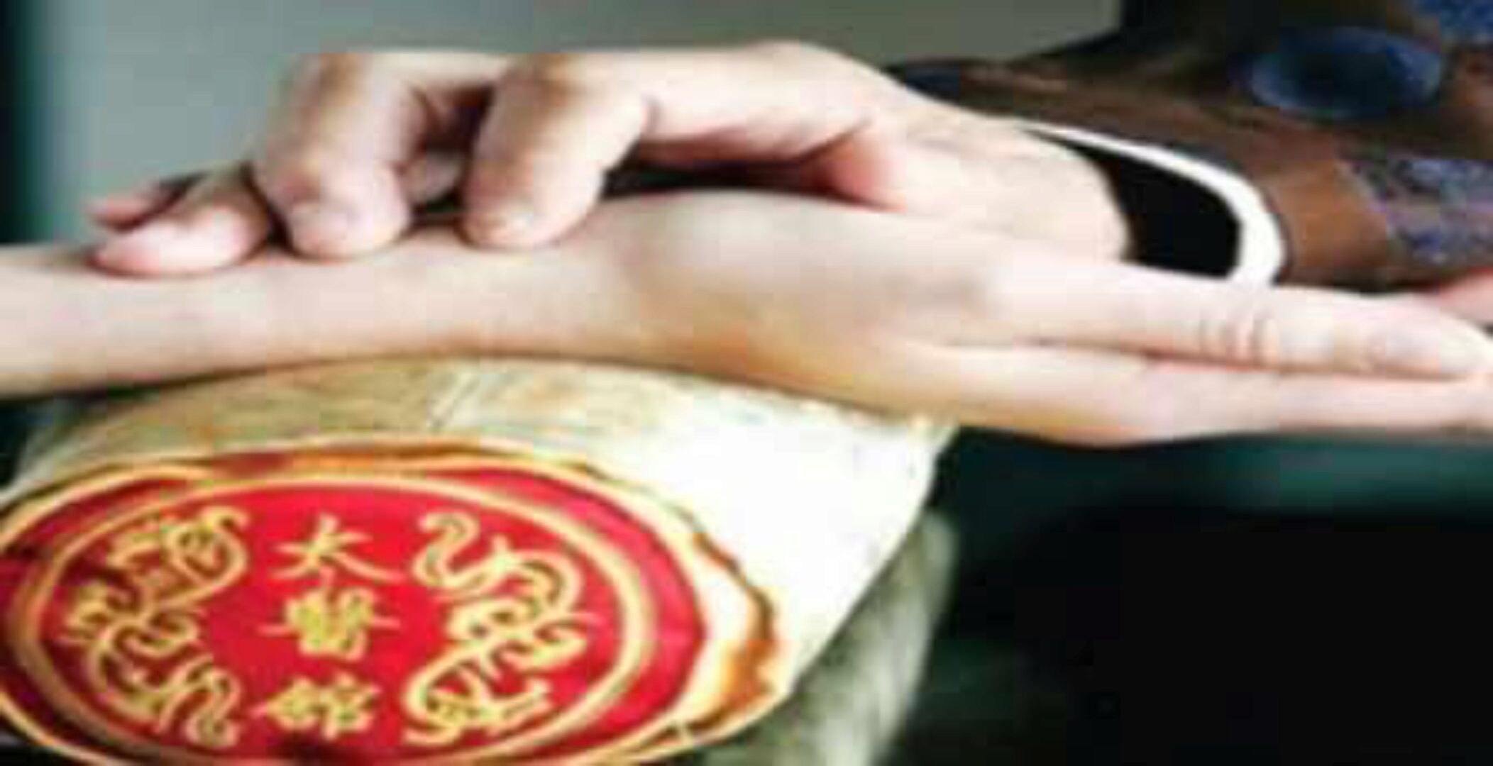 Методы экстренного оказания помощи в тибетской и китайской медицине (Виктор Луганский)