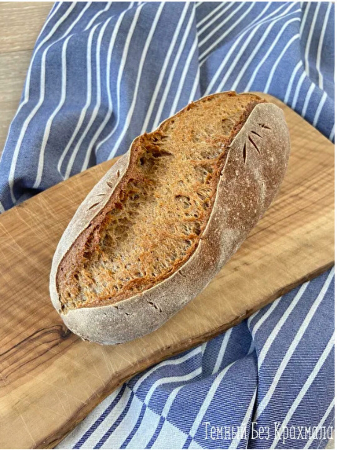 [Pekulana] Выпечка хлеба. Без Глютена. Без Крахмала (Светлана Байскова)