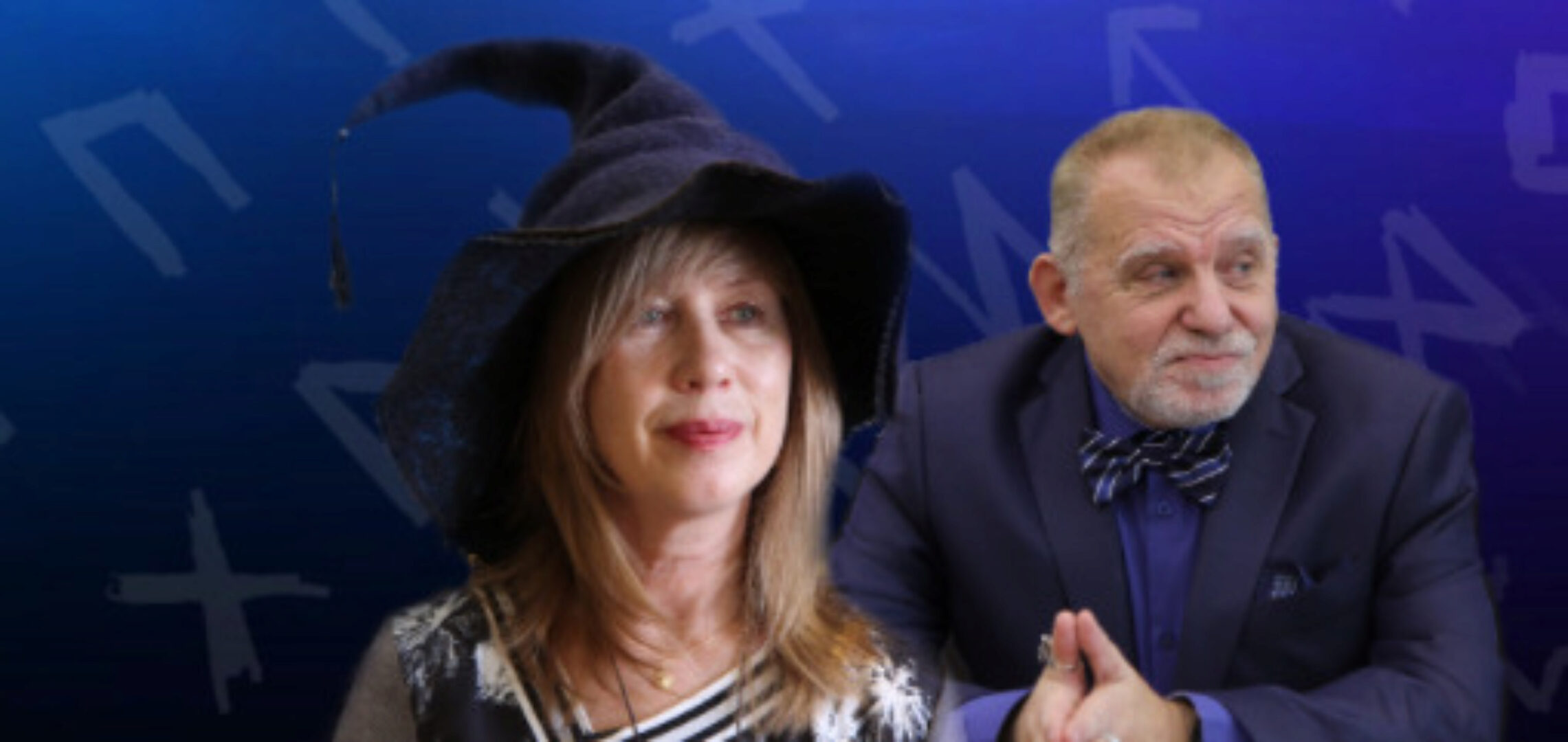 Боевая магия. Нортумбрийские руны (в настройках) (Велимира)