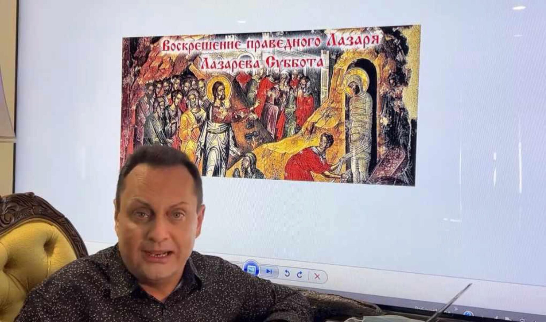 Летящие звезды (Сергей Безбородный)