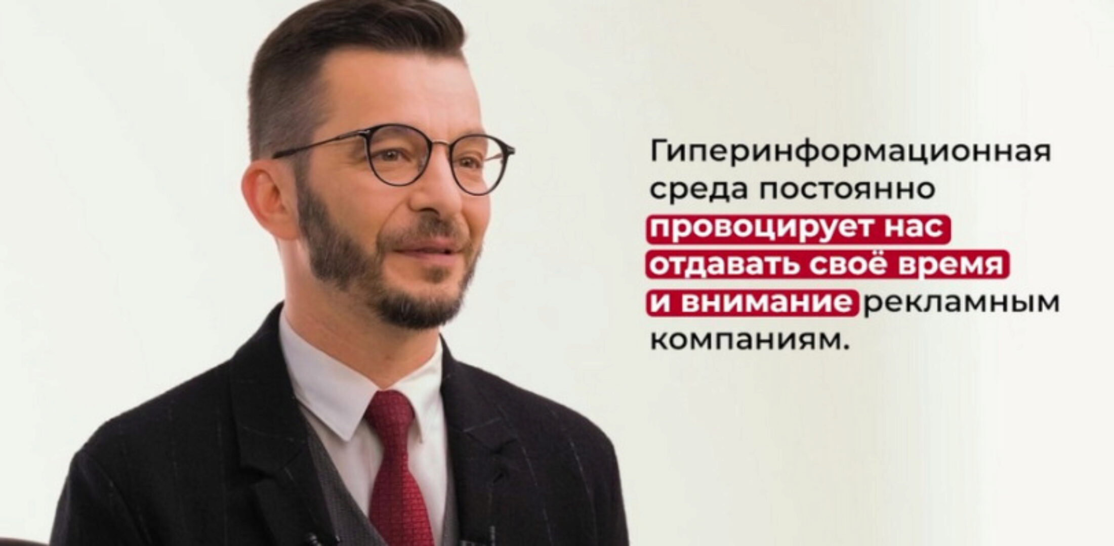 Победи прокрастинацию и добейся цели (Андрей Курпатов)