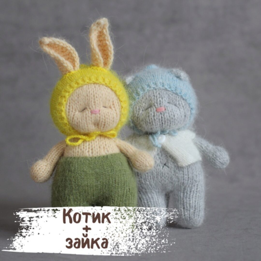 Котик + зайка (Дарья Дубовкина)