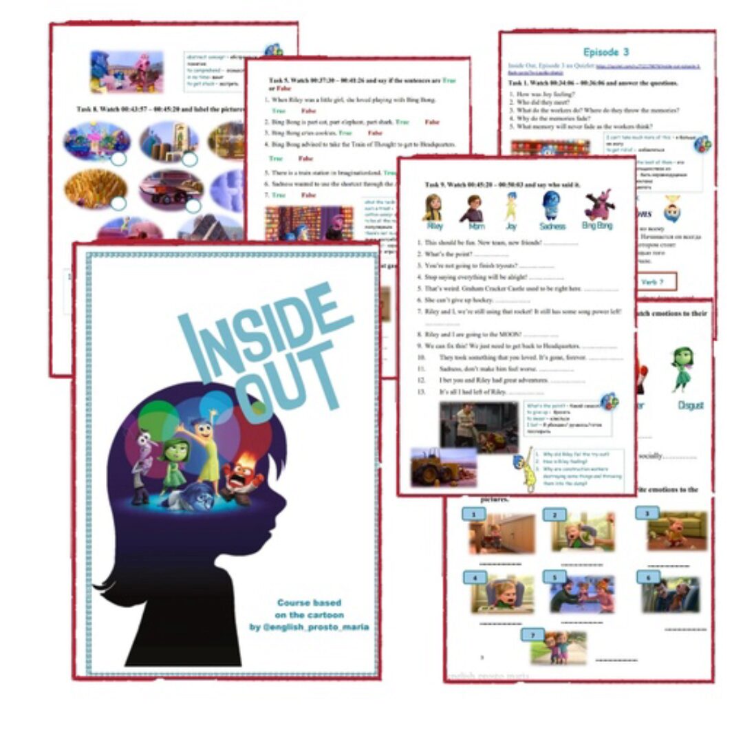 [English_prosto_maria] Курс по мультфильму Inside out (Мария Кюрджиева)