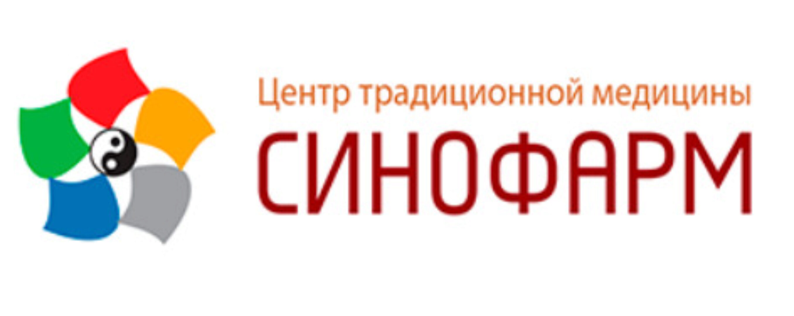 Тринальный фэн шуй (Кристина Астахова)