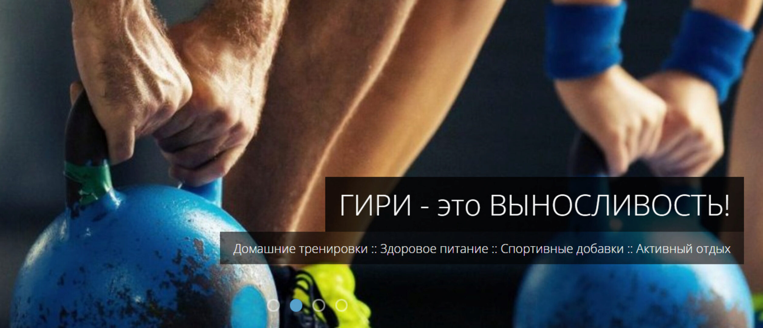 [Domsport]  10 табата-тренировок