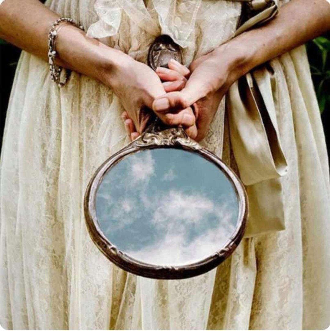 Шаманская Зеркальная Защита от сплетен, взглядов и негативного влияния (Янина Шляпникова)