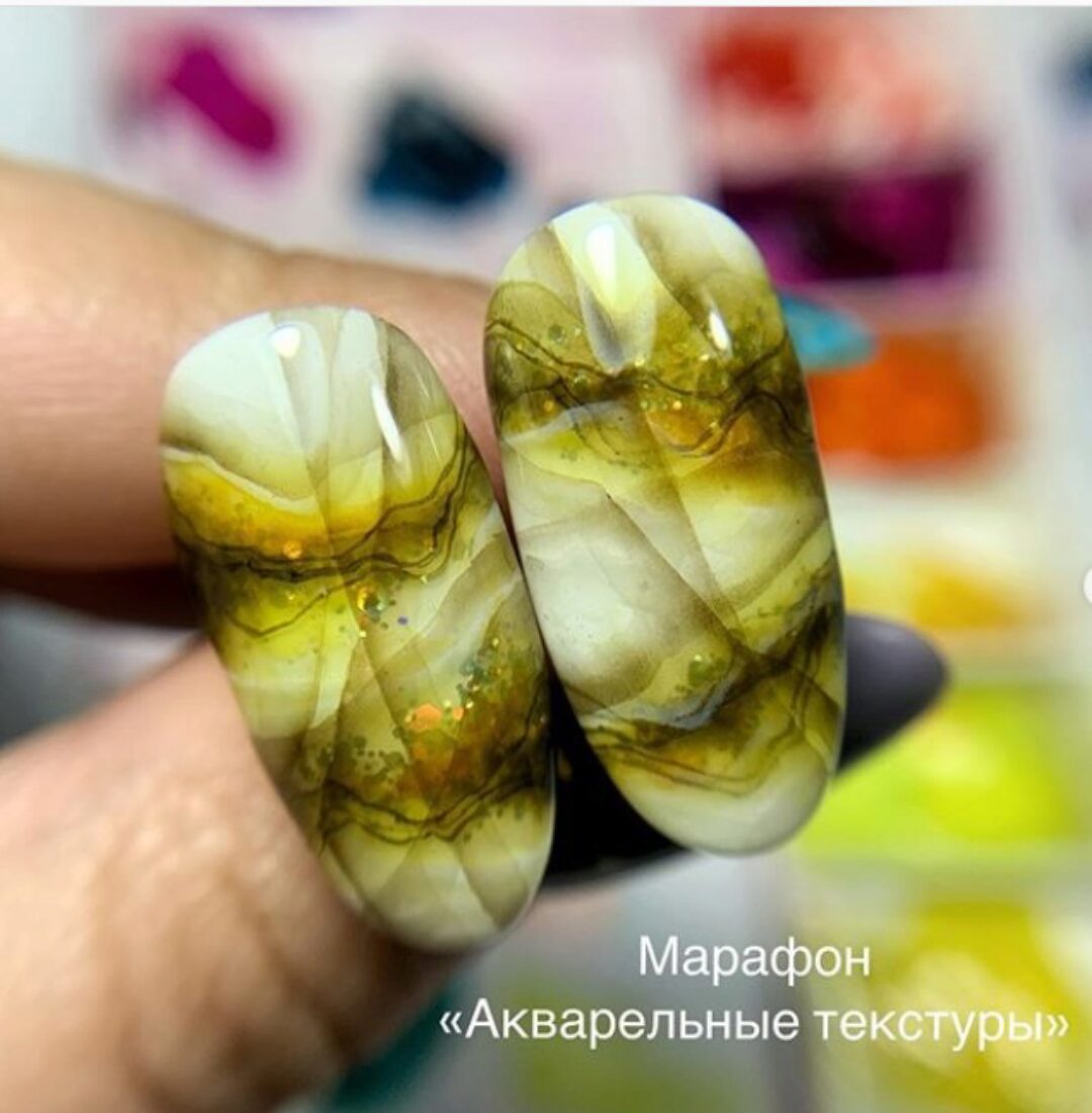 Акварельные текстуры. Пакет «Я сам» (Ольга Спащанская)