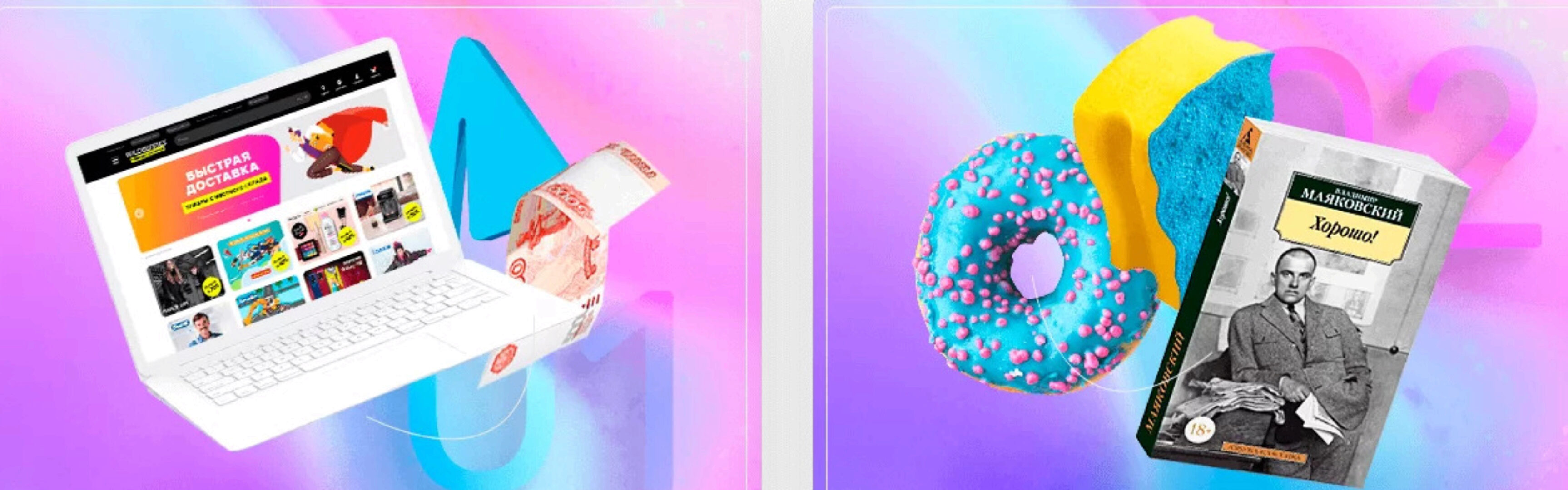 База поставщиков supplier (Лиза Миллер)