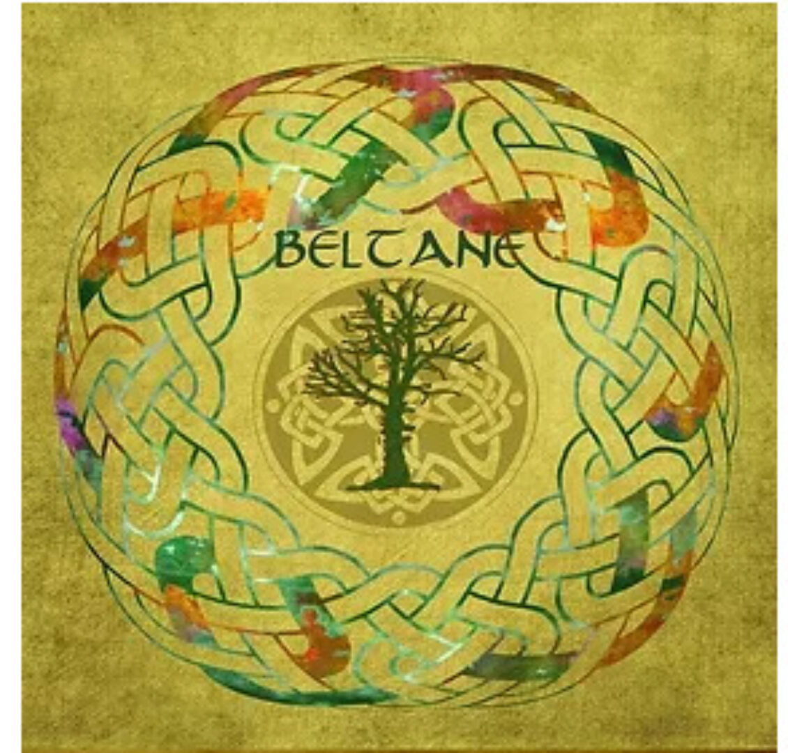 Изобилие Белтайна (Оксана Балакирева)