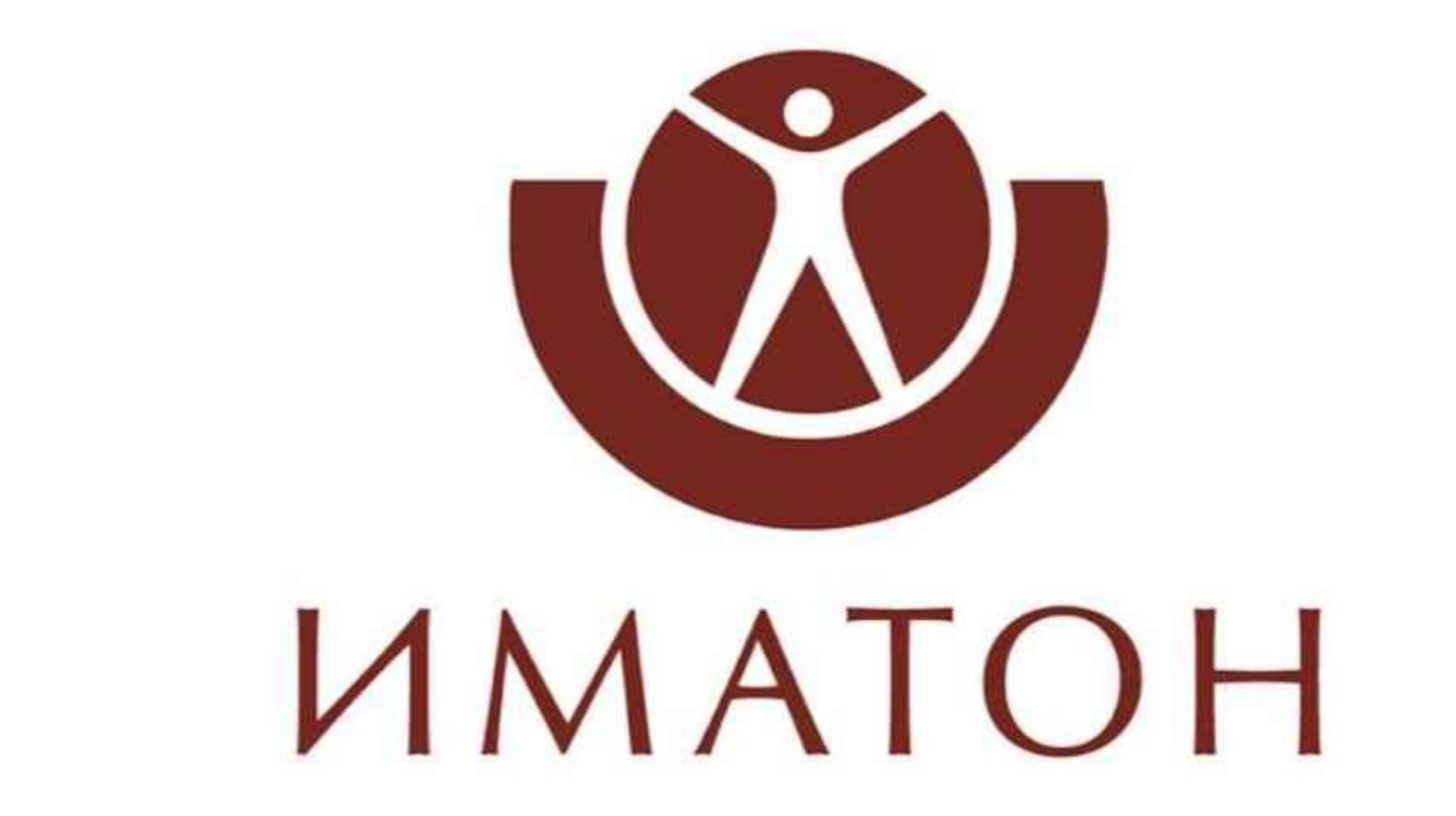 [Иматон] Канцерофобия: как страх умереть мешает жить? (Маргарита Вагайцева)