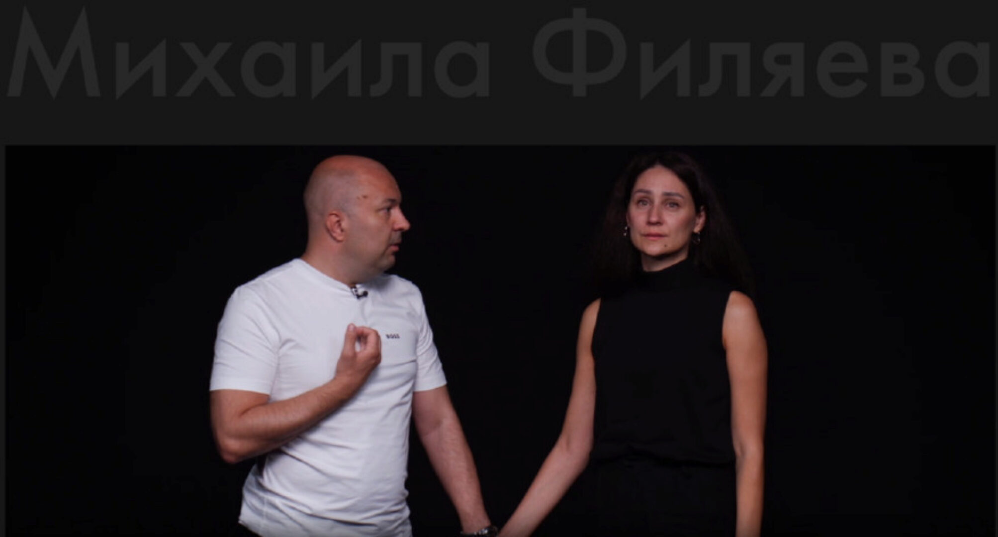 [psy2.0]  Открытие себя. Индивидуальное осознание (Михаил Филяев)