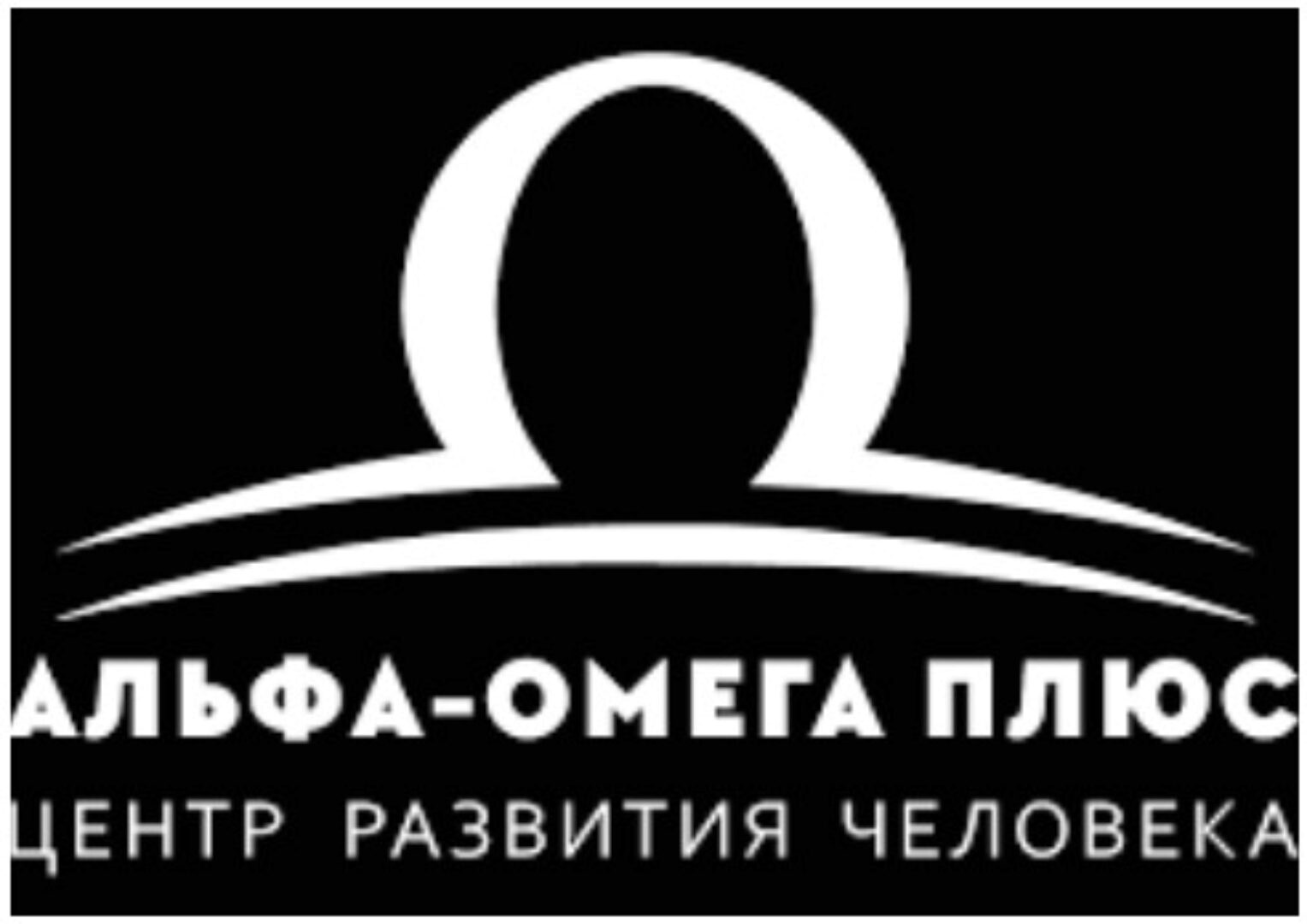 Ментальная чума. Тариф - Стандарт (Юджиния Квант)