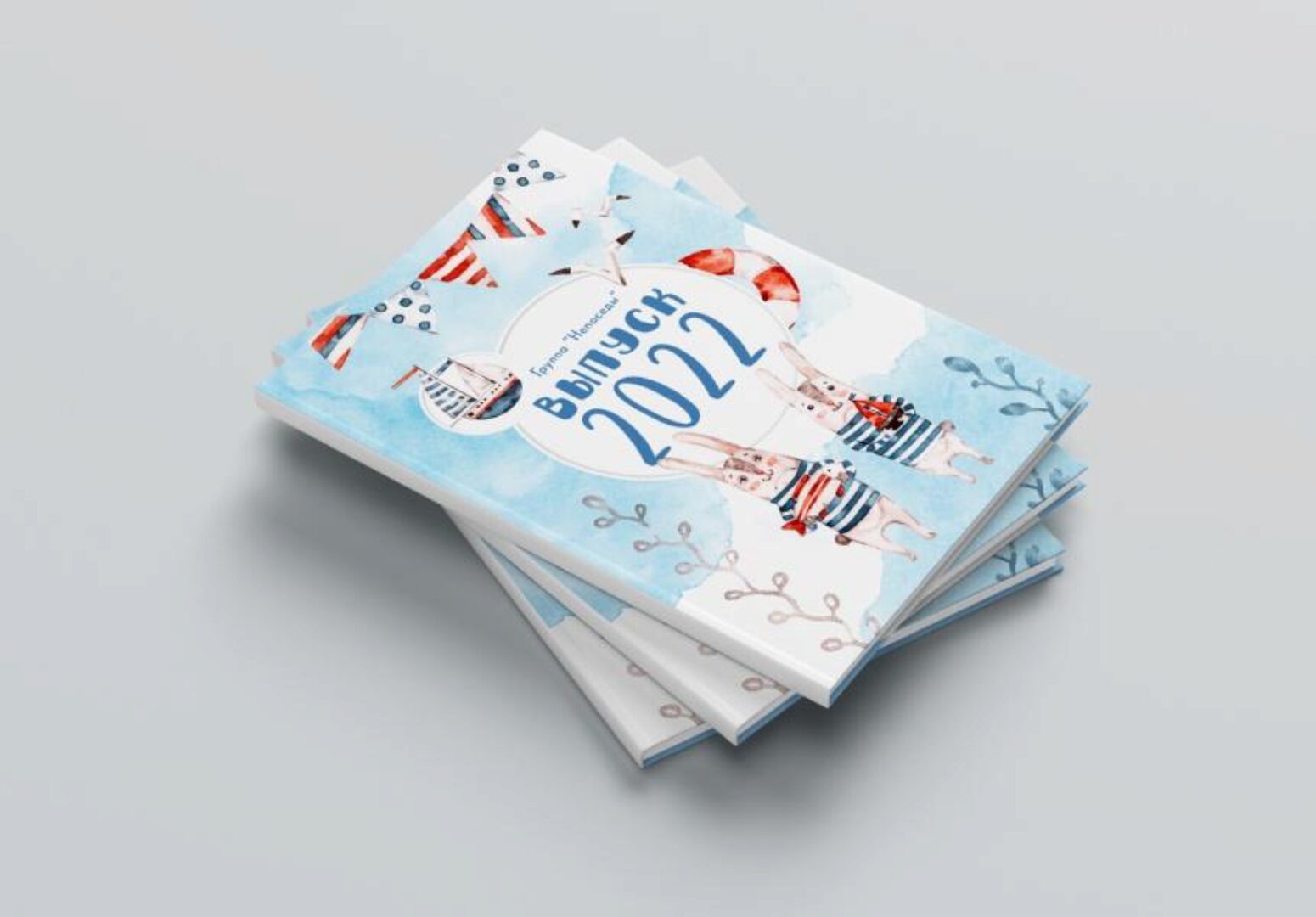 [mironova.studio] PSD-Шаблон фотокниги Кораблик. Размер 21*30 (Ирина Миронова)