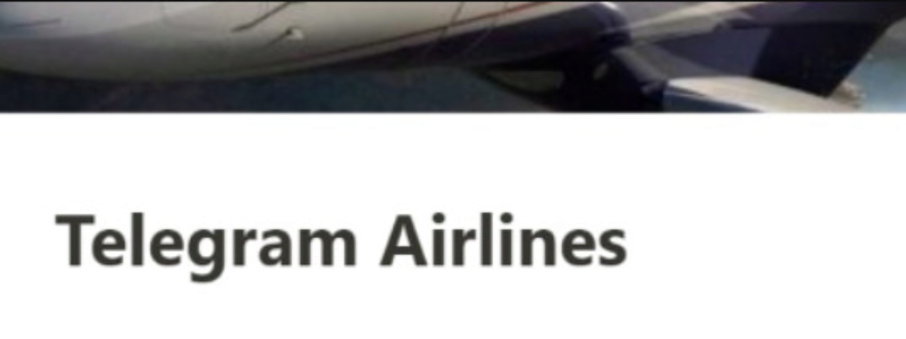 Telegram Airlines: сделать качественный тг-канал и зарабатывать на нём (Маркетварь)