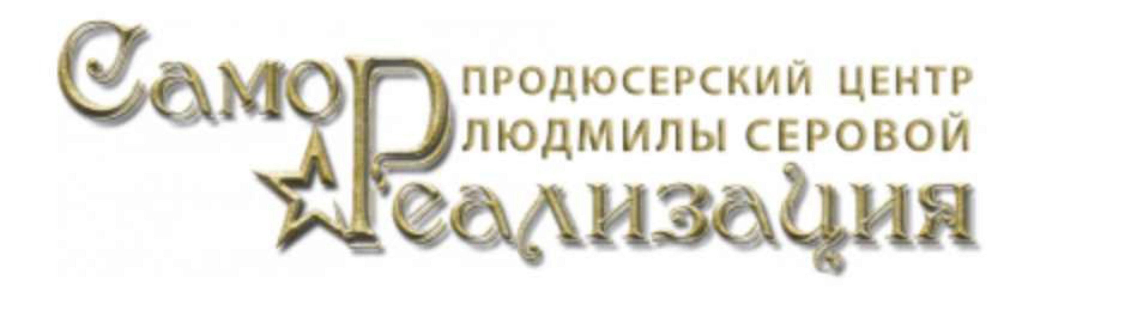 Практика блуждающего нерва (Алена Дмитриева)