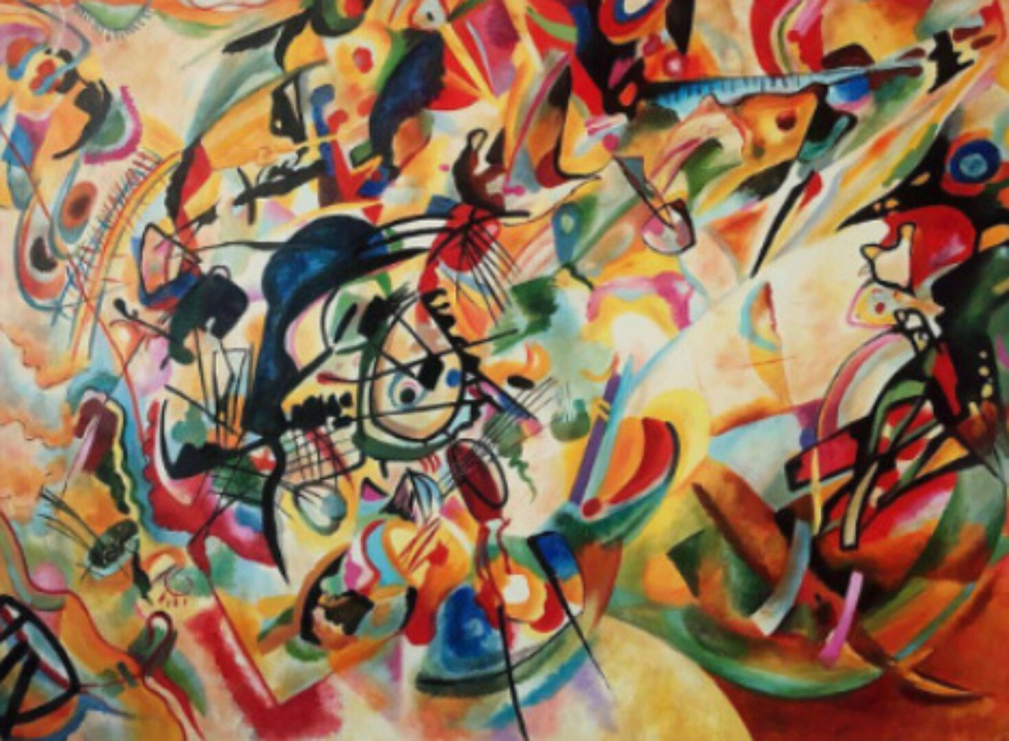 Непереработанный травматический материал (Елена Синолицая)