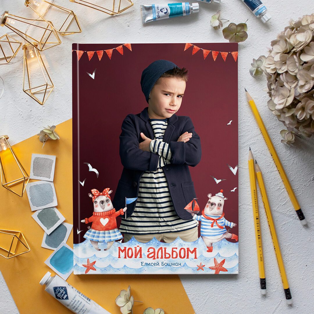 [Mirramian] Мокап Краски А4  (Ксения Фёдорова)