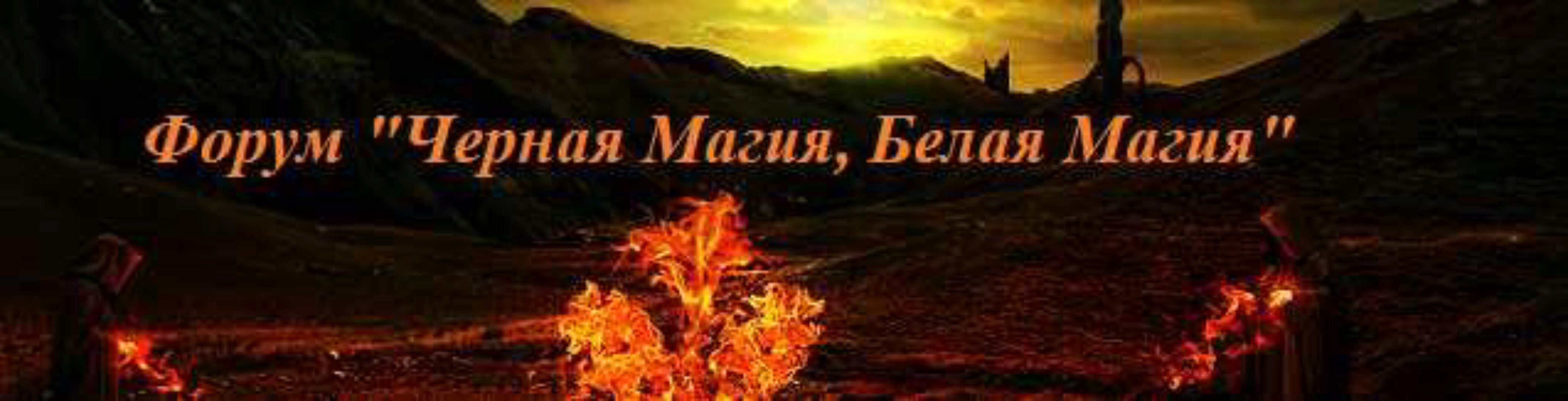 Отливка воском -2 (Ядвига)