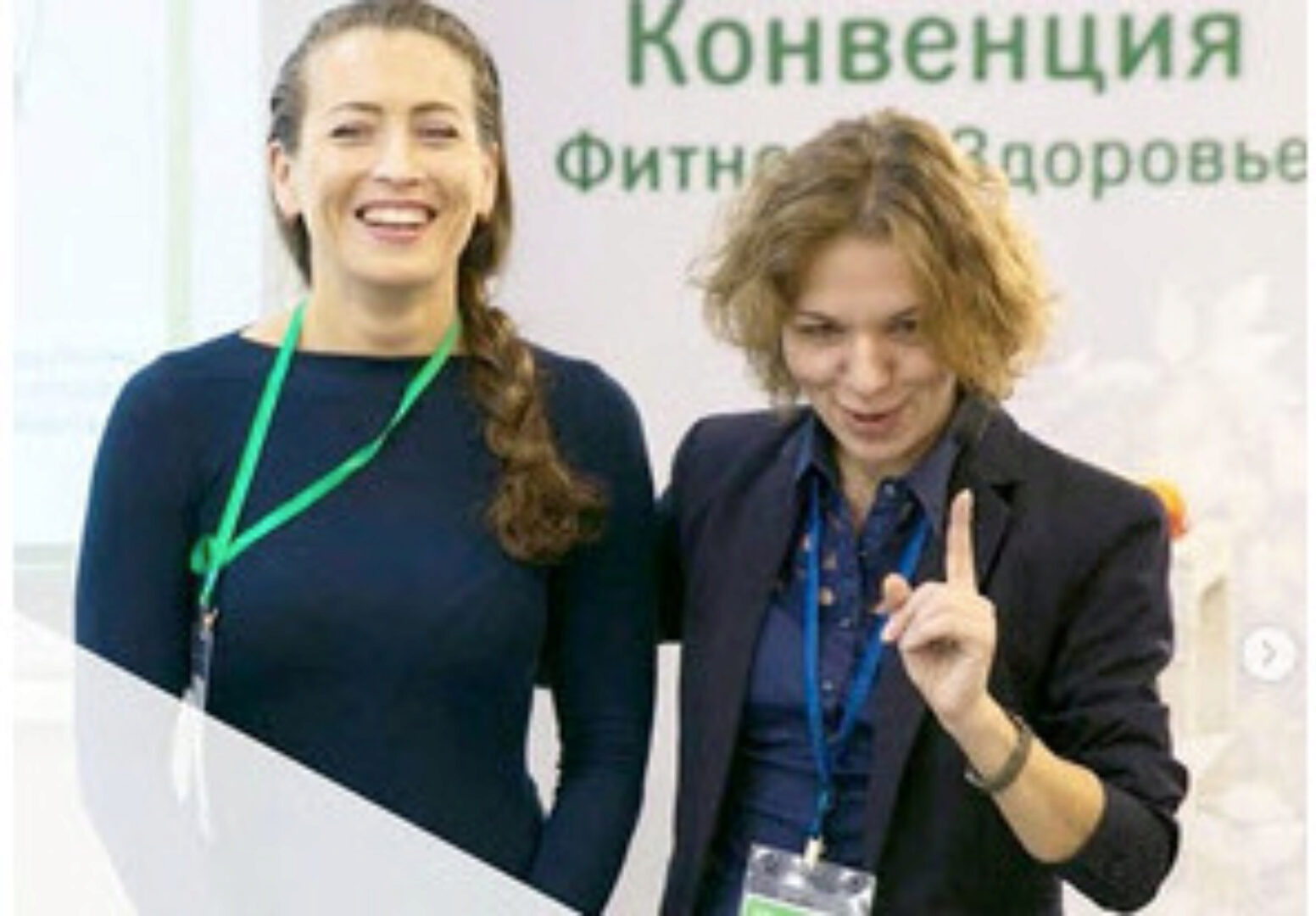 Диафрагма - дышите свободно (Евгения Чижикова)