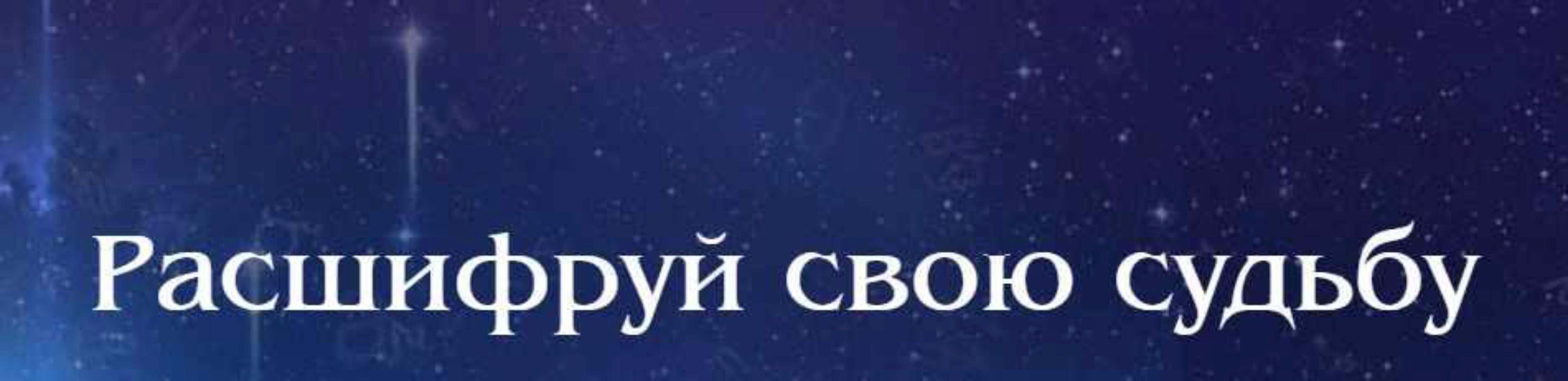 14 МК трактовки ключей (Дмитрий Воронов)