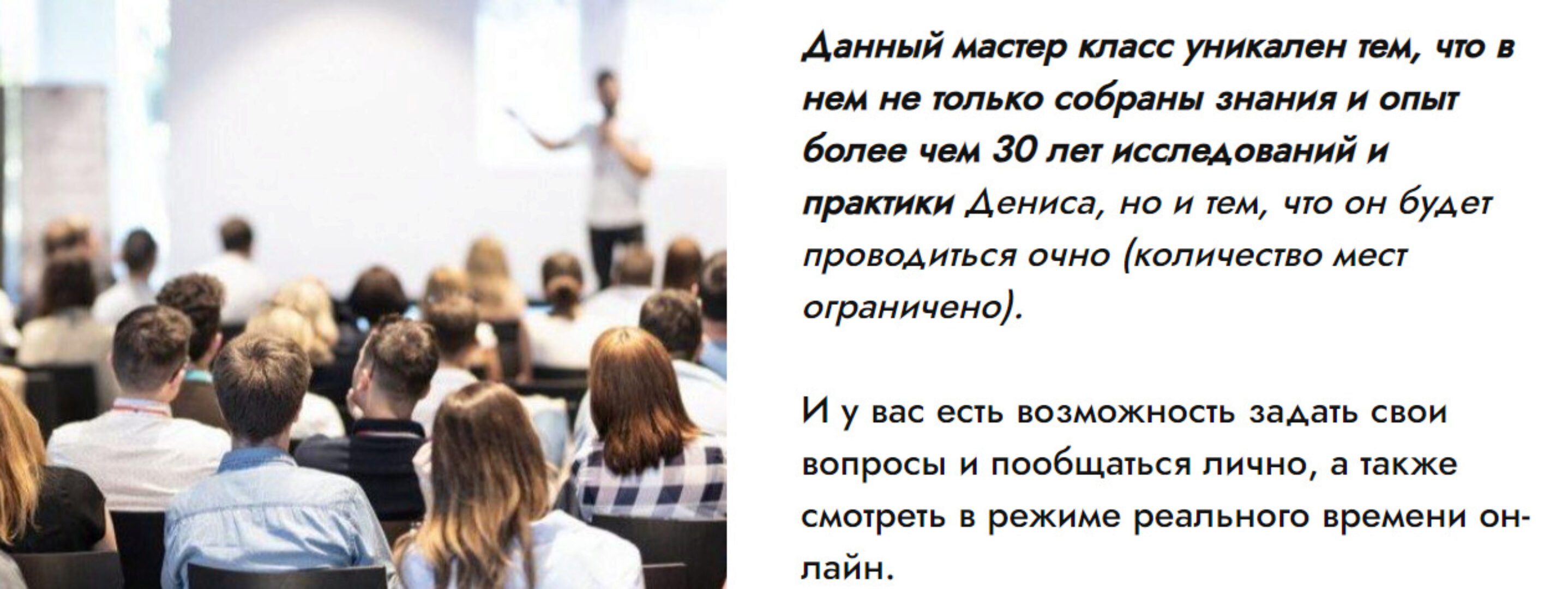 Значения домов гороскопа и их управителей. Тариф Онлайн (Денис Куталев)