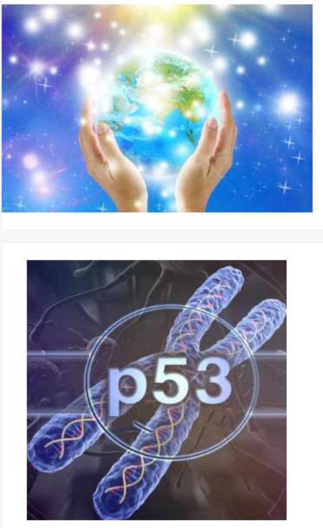 Комплект сеансов: Восстановление жизненной энергии Земли и Ген Р53 (Юджиния Квант)