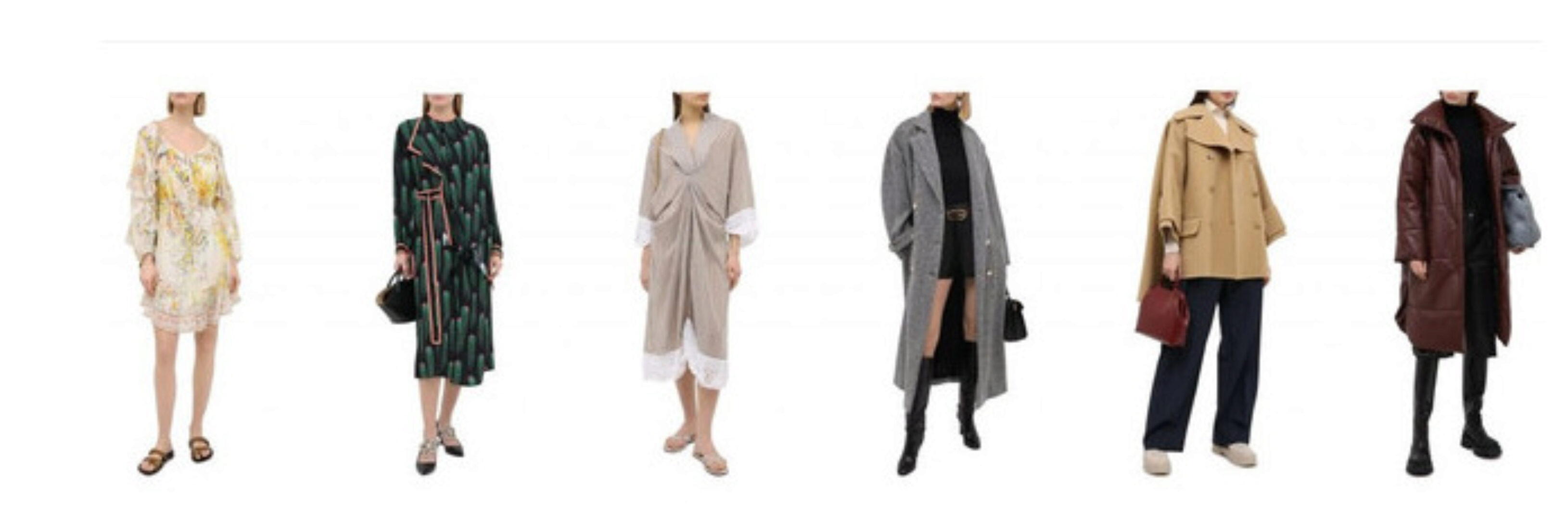 4 основы свободного силуэта (Галина Балановская)