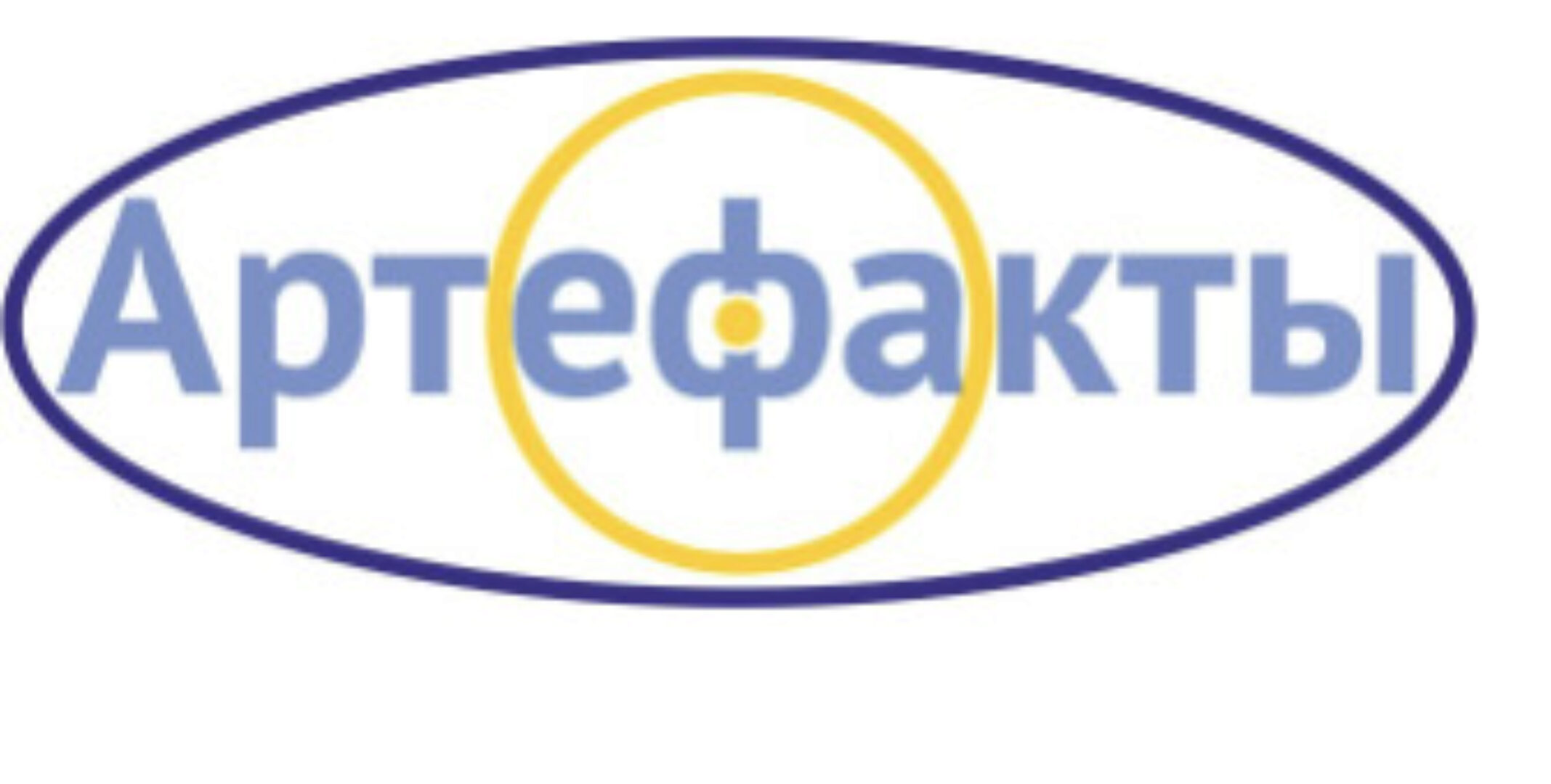 [Атлантида] 08-й Аркан. Аудионастройка