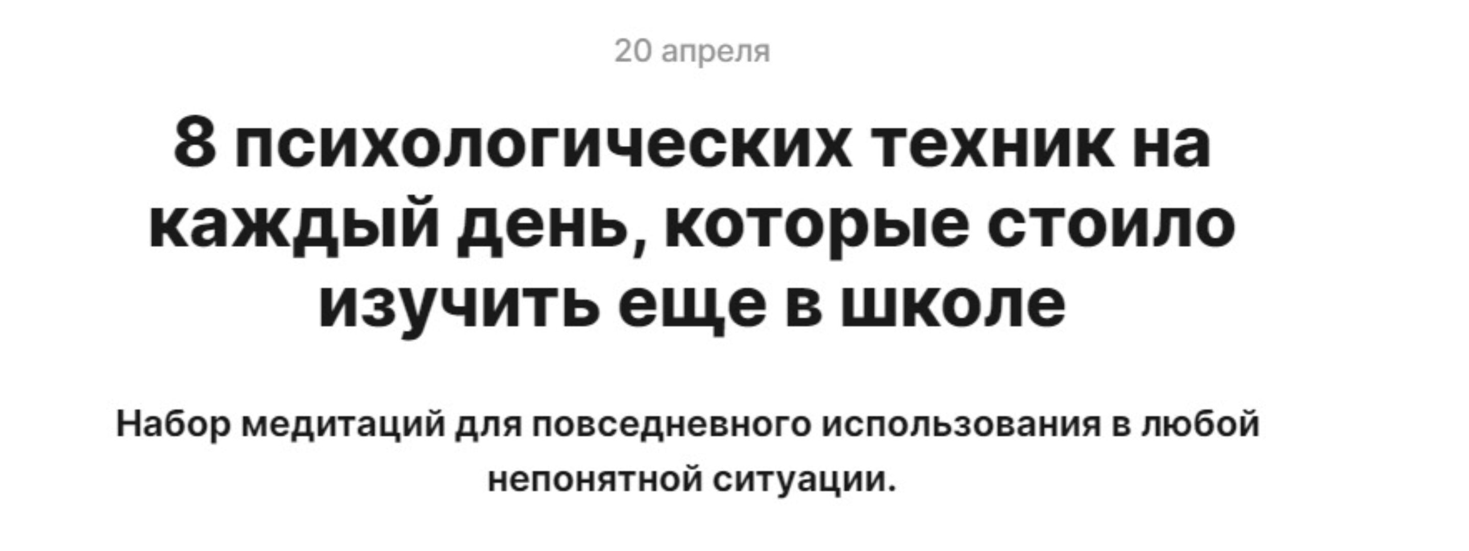 Аптечка (Ярослав Вознюк)