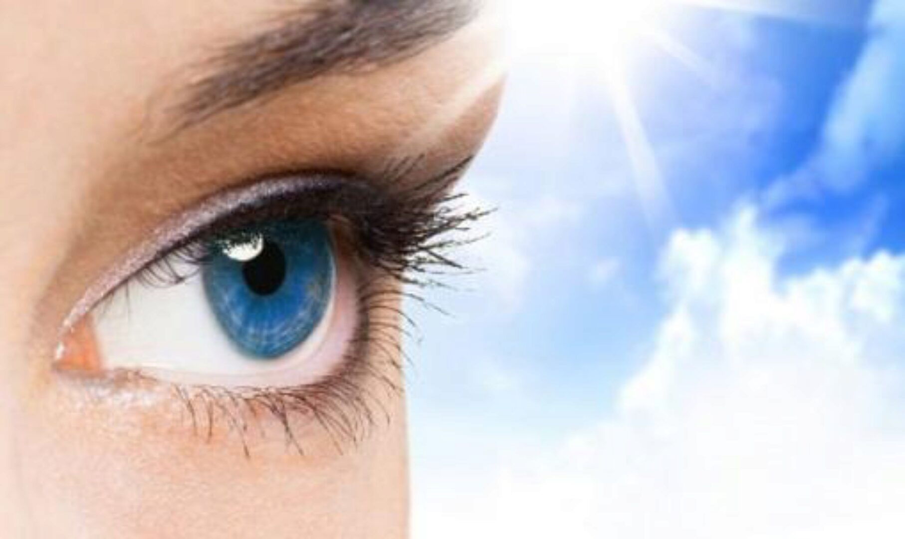 Заболевания глаз. Лечение зрения методами ТКМ. Вебинар №3 (Лада Боровикова)