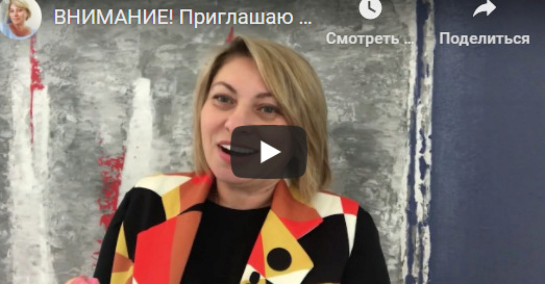 [Angela Pearl] Астрология и таро (Анжела Перл)