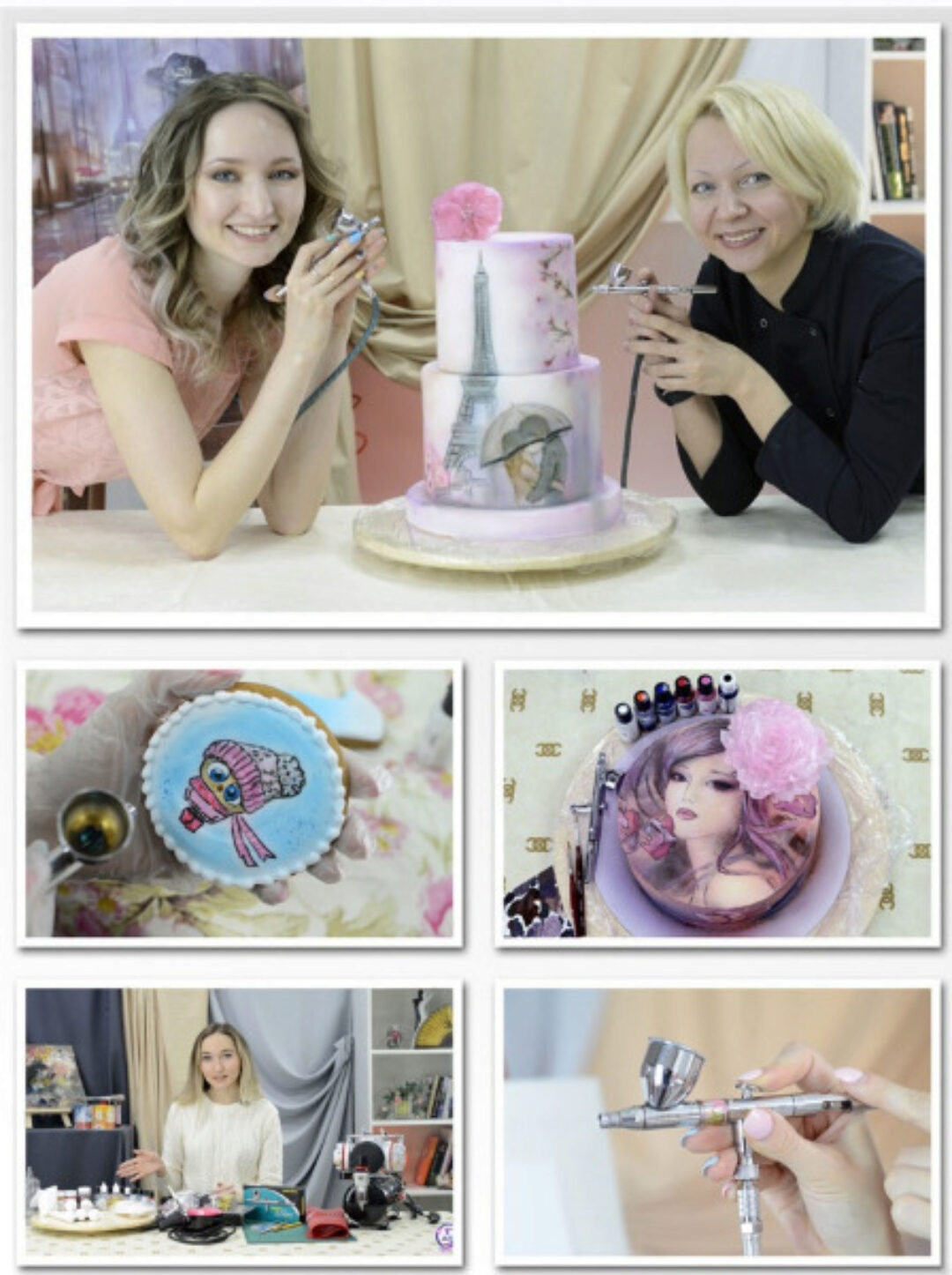 [Art Academy] Аэрография для кондитеров (Светлана Михайлова, Олеся Мальцева)