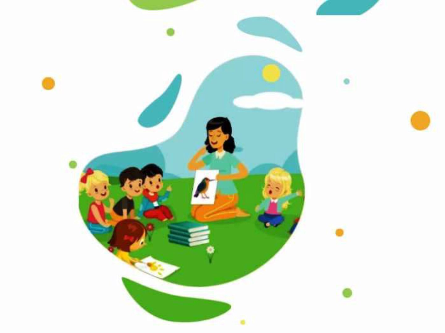 Сборник развивающих страниц для детей от 0 до 7 лет, 2022 год (Алиса Сорока)