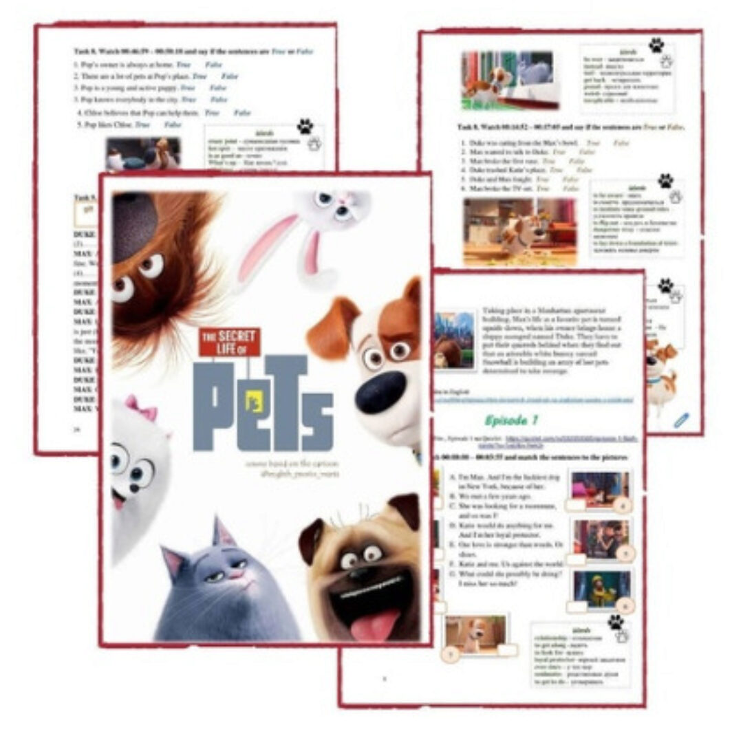 [English_prosto_maria] Курс по фильму Тайная жизнь домашних животных