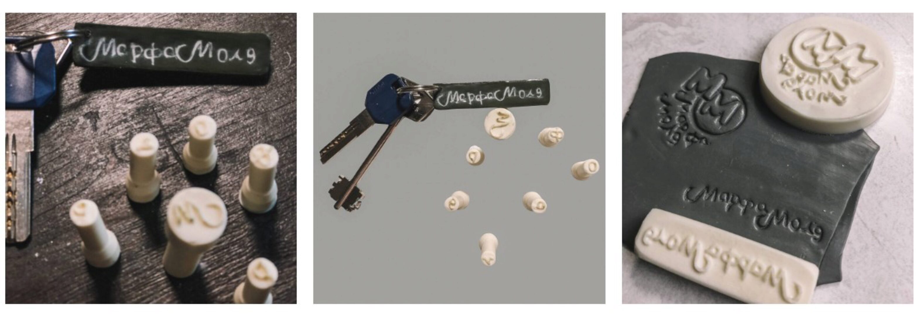 [Марфамолд] Штампы, шильдики, клише (Марфа Оксановна)