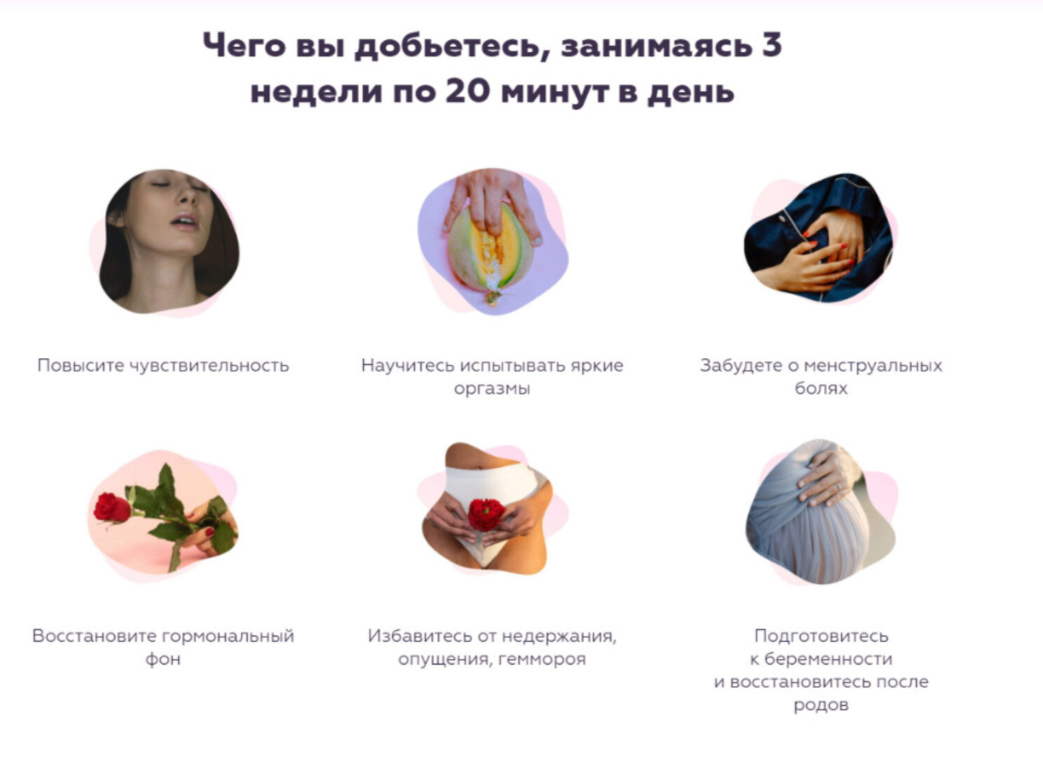 [Anyclass] Super G весенний интенсив (Анастасия Ермакова)