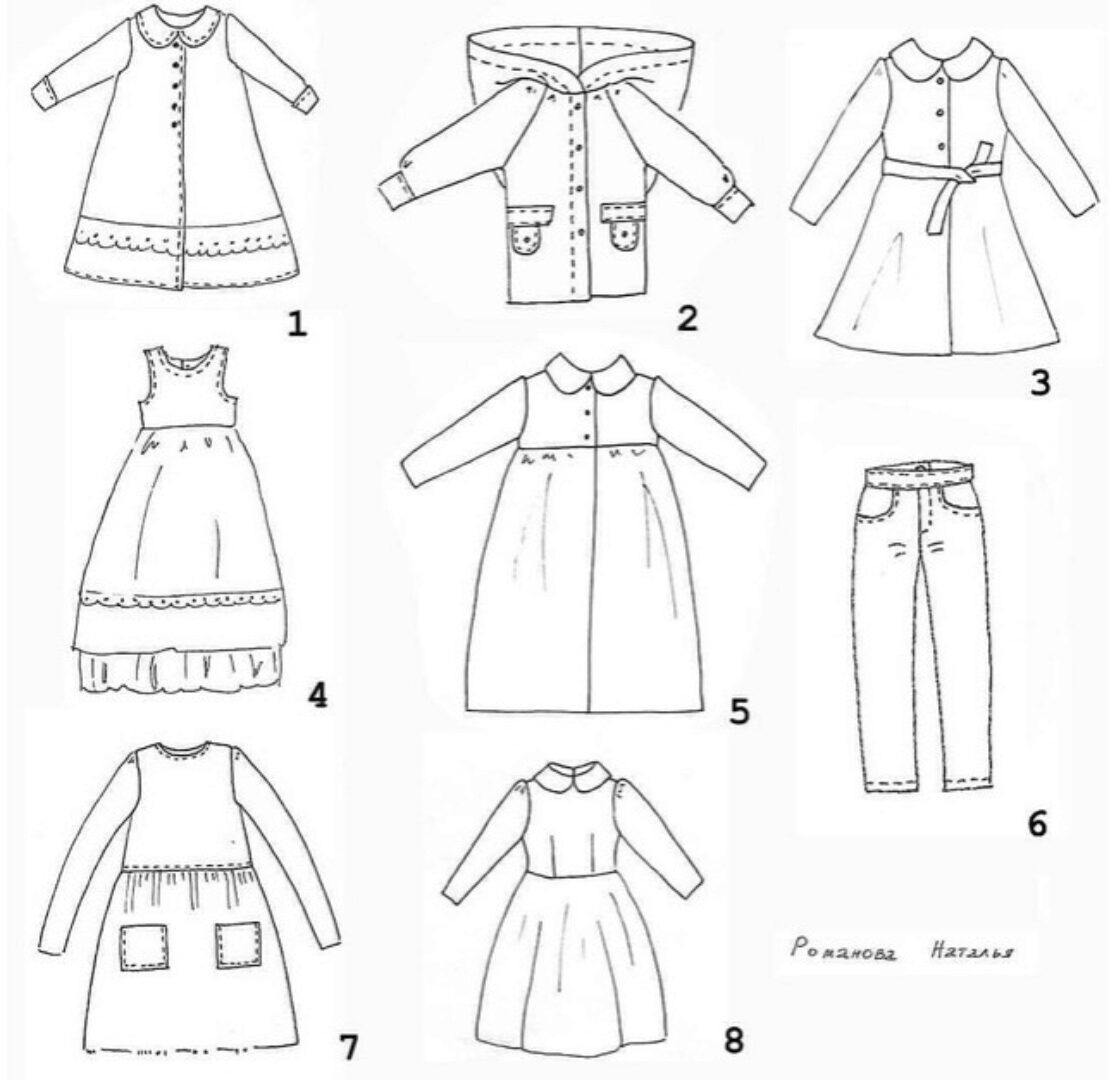 Комплект из выкроек на куклу Блайз (Наталья Романова)