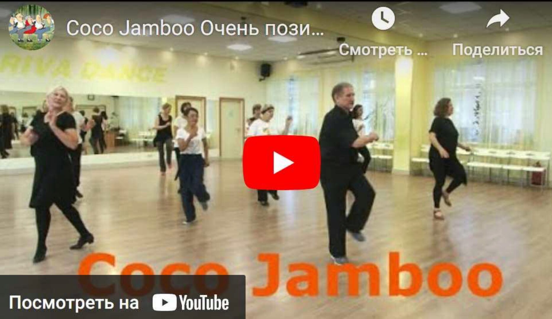 Танцы возраста счастья. Соло (Владимир Макшеев)