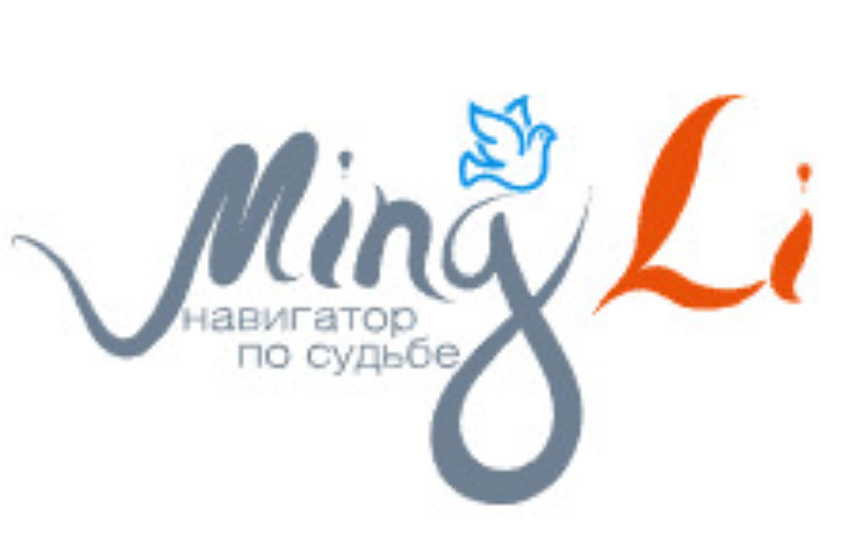 Имидж и Ба цзы (Анна Зайцева)