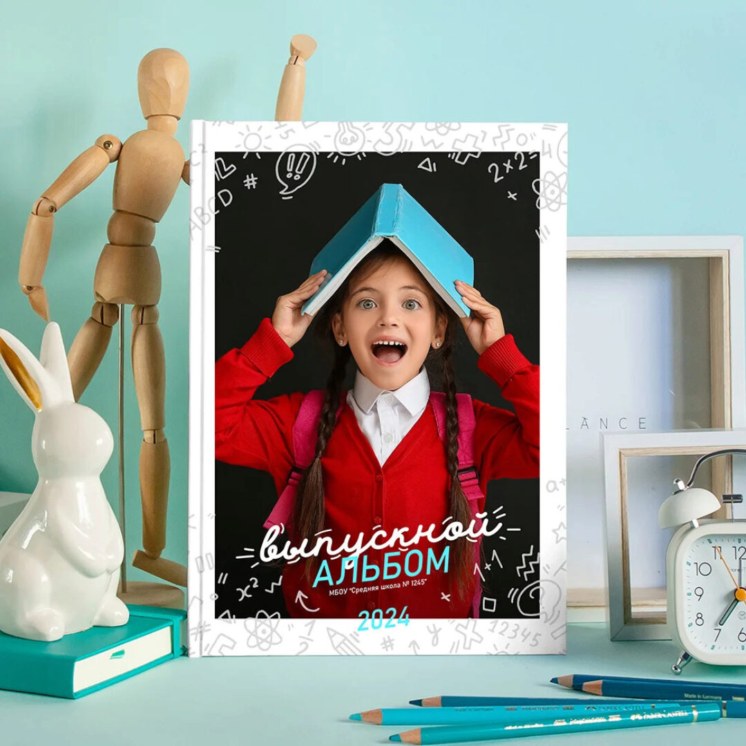 [Mirramian] Мокап выпускного альбома Бирюзовый А4 (Ксения Фёдорова)