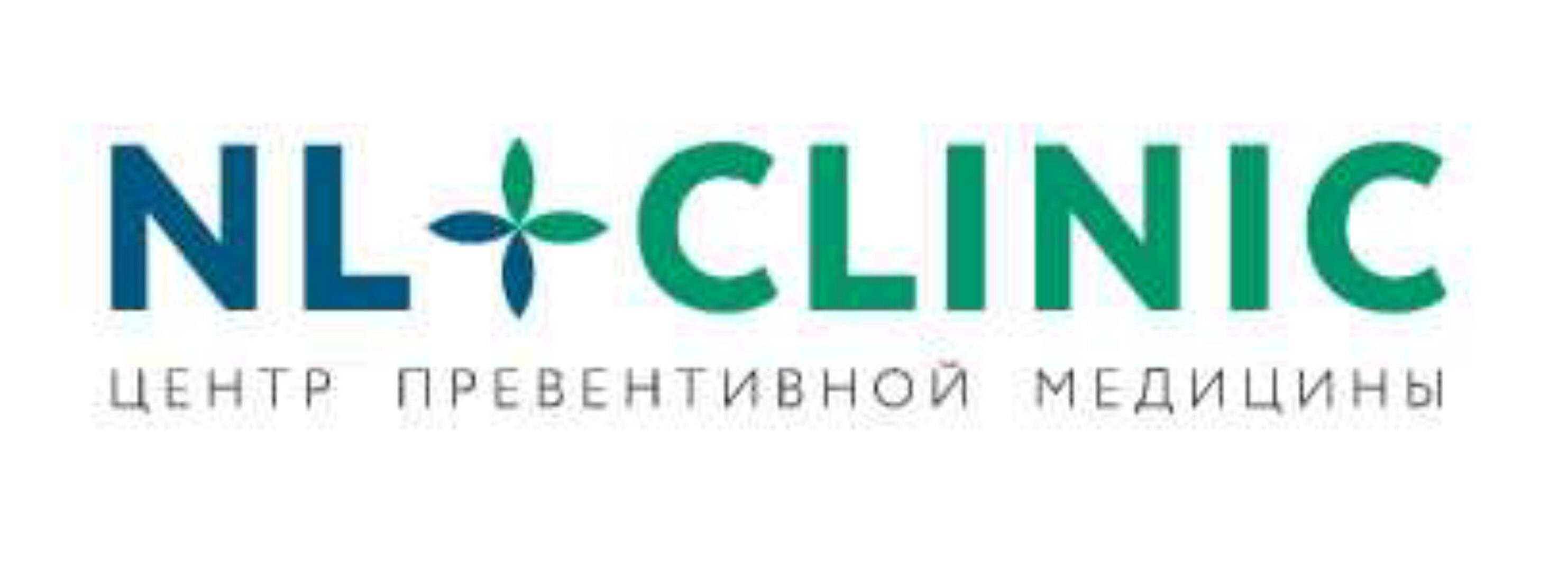 Цикл лекций по кинезиологии. Лекция 4. Колено, голеностоп (Крутов Григорий)