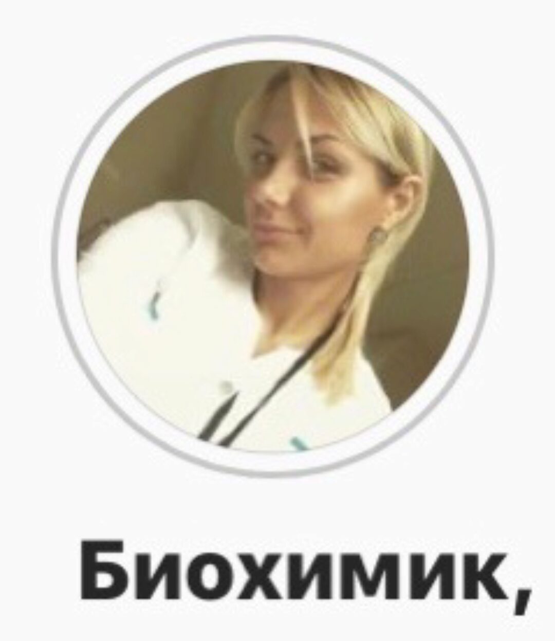 Обучающий online-проект «Мозг» (Елизавета Радевич)