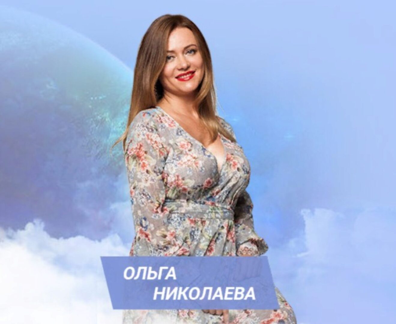 Фэн шуй для офиса и бизнеса (Ольга Николаева)