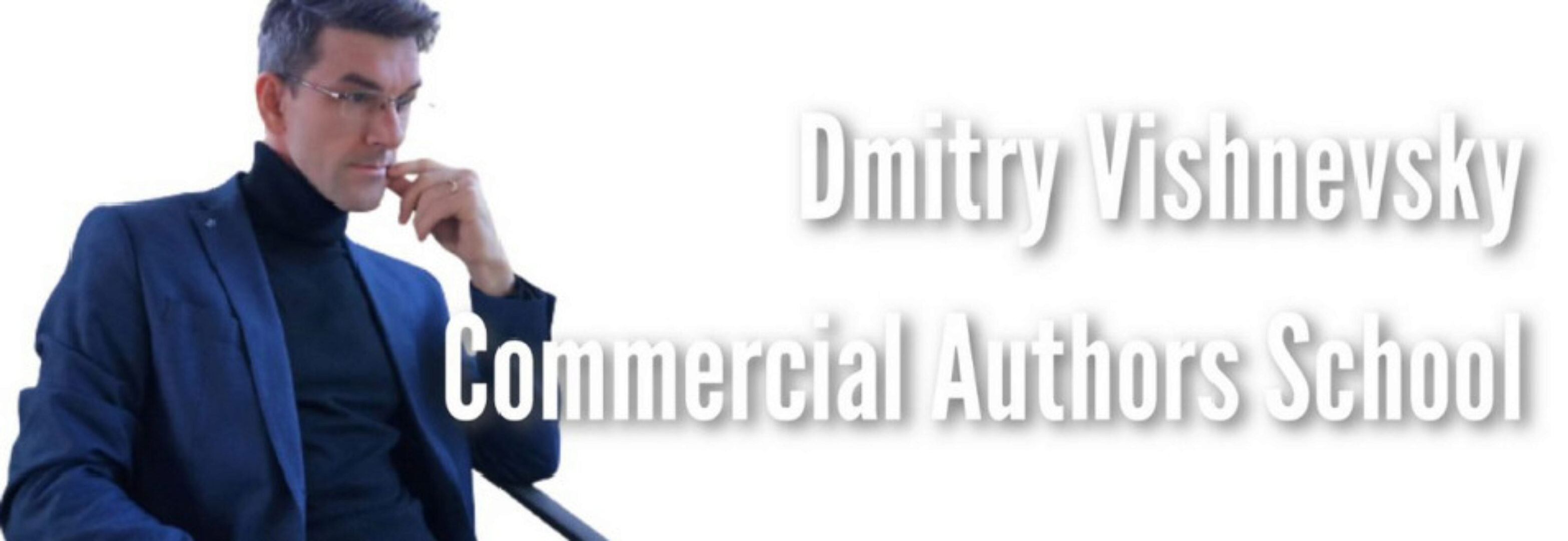 [CAS] Секс в худлите 18+. Учимся писать волнующие интимные сцены (Дмитрий Вишневский)