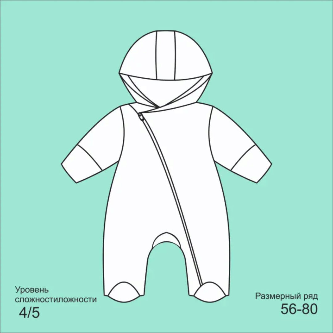 [ZheltokBaby] Комбинезон Плюшка. Размеры 56-80