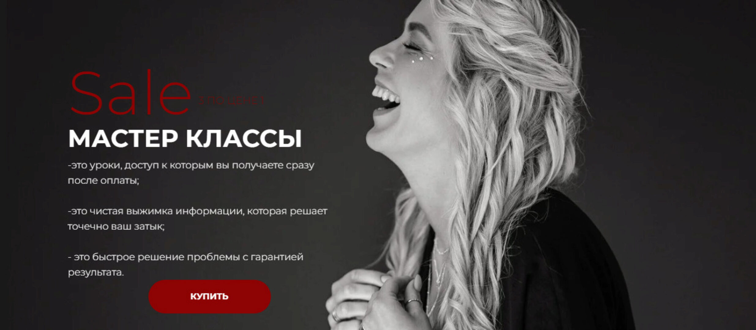 [kochetkova.blog] Start Blog (Алёна Кочеткова)