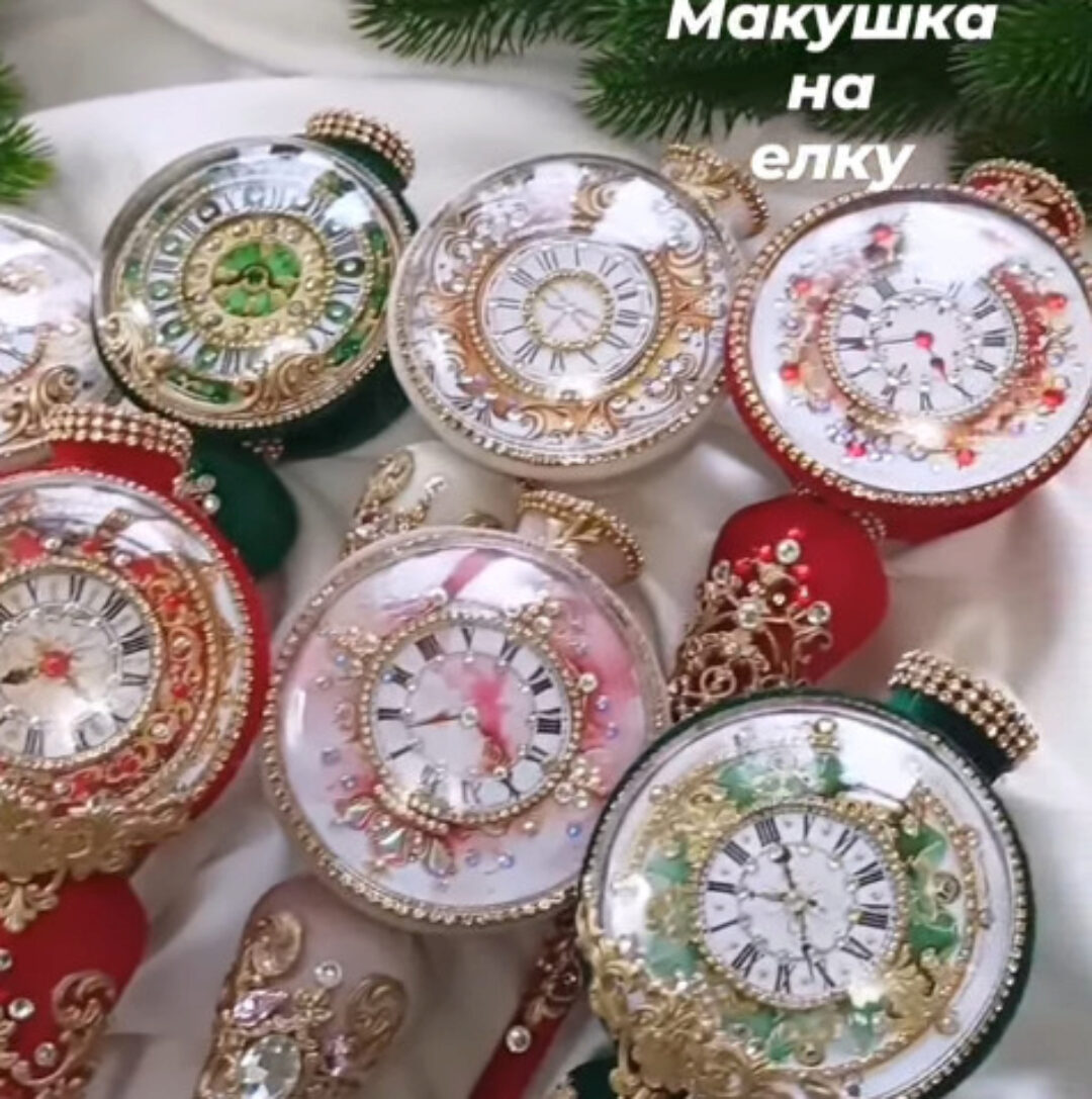 [skazka_v_dome] Макушка на елку (Ирина Федянина)