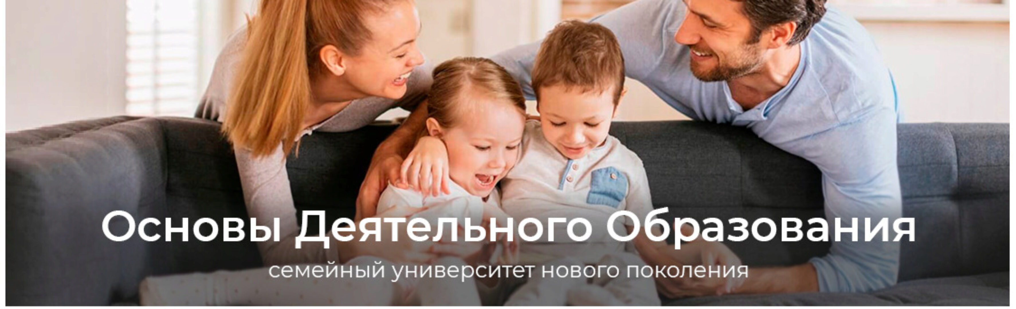 Два упражнения телесной терапии + два бонуса (Изабелла Воскресенская, Даниил Воскресенский)