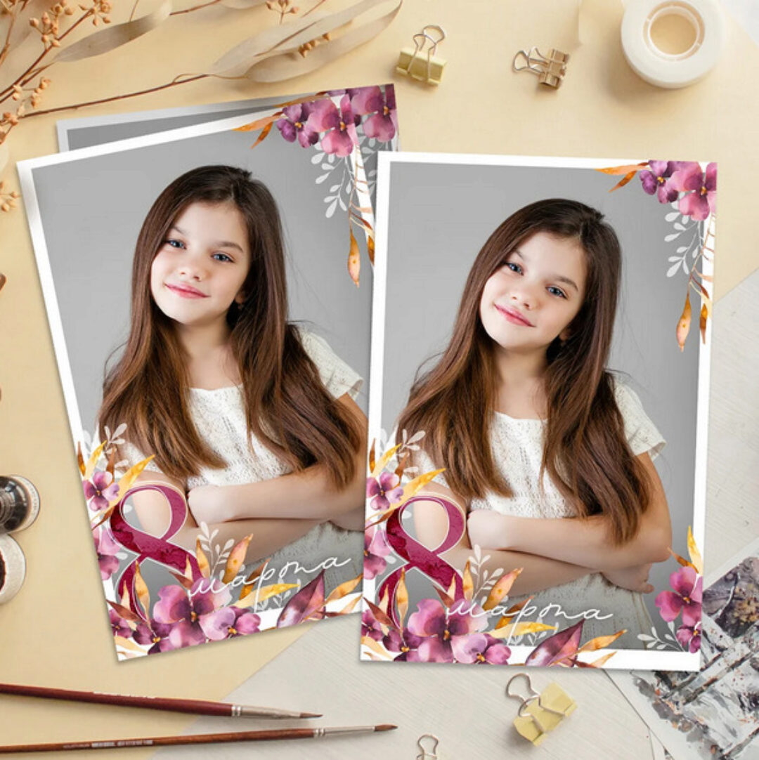 Рамка 8 марта Розовая (Ксения Фёдорова)